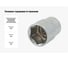 Головка торцевая 6-гранная (9 мм; 1/2DR) AIST 411109A-M-X 00-00003064 2