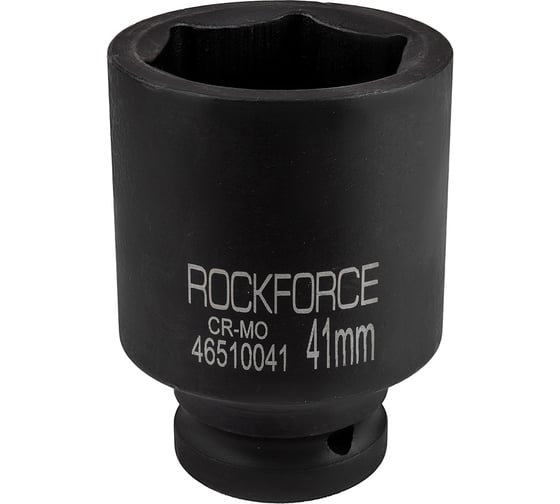 Головка торцевая ударная удлиненная (41 мм; L=78 мм; 3/4DR) Rockforce RF-46510041(8493) 1