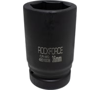 Головка торцевая ударная удлиненная 6-гранная (36 мм; L=85 мм; 1DR) ROCKFORCE RF-48510036(1574)