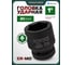 Головка торцевая ударная 6-гранная (41 мм; L=66 мм; 1DR) ROCKFORCE RF-48541(1548) 2