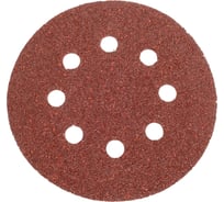 Круг из абразивной бумаги перфорированный 125 мм №40 5 шт. STAYER 3580-125-040