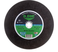 Отрезной диск по металлу METAL Standard (300х25.4 мм) D.BOR F41-MS-300-30-25