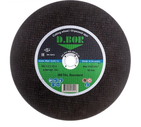 Отрезной диск по металлу METAL Standard (300х25.4 мм) D.BOR F41-MS-300-30-25