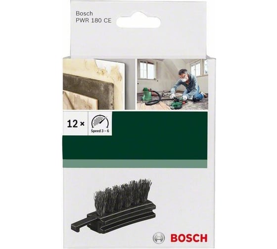 Щетки стальные для PWR 180 СЕ 12 шт. Bosch 2609256D43