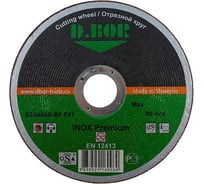 Отрезной диск по нержавеющей стали INOX Premium (230х22.2 мм) D.BOR F42-IP-0230-19-22