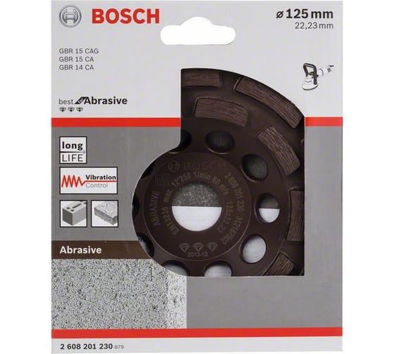 Алмазная чашка Abrasive (125х22.2 мм) Bosch 2608201230