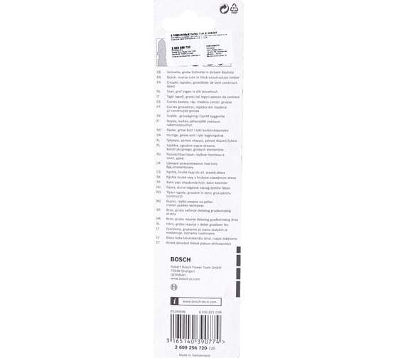 Пилка для лобзика T344D (152 мм; 2 шт.) Bosch 2609256720