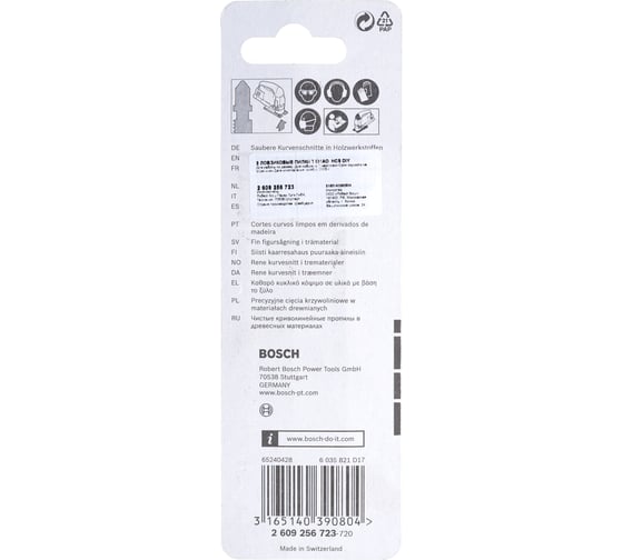 Пилка для лобзика T101AO (82 мм; 2 шт.) Bosch 2609256723