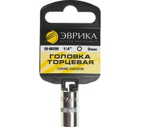 Головка торцевая 6-гранная (9 мм; 30 мм; 1/4") с держателем ЭВРИКА ER-90209H