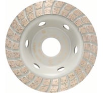 Алмазная чашка Standard Turbo по бетону (105х22.2 мм) Bosch 2608603313