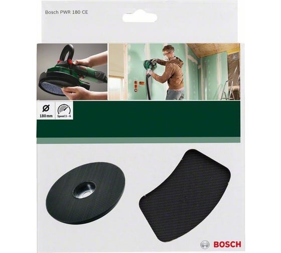 Насадка шлифовальная для PWR 180 СЕ Bosch 2609256D34