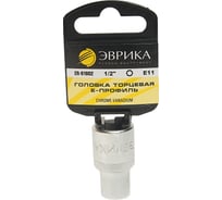 Головка торцевая Эврика Е11 1/2 TORX L=40мм с держателем ER-91602H 967919