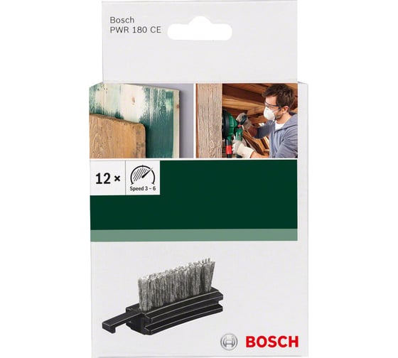 Щетки синтетические для PWR 180 СЕ 12 шт. Bosch 2609256D41