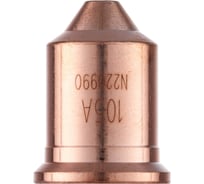 Сопло 1.5 мм 105A PMX 105 HPT0305 (5 шт. в упаковке) ПТК 00000042811