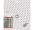 Алмазный диск Best for Concrete (300x20 мм) Bosch 2608603756 2