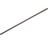Бур по бетону SDS Plus-5X (10x300x360 мм) Bosch 2608833802