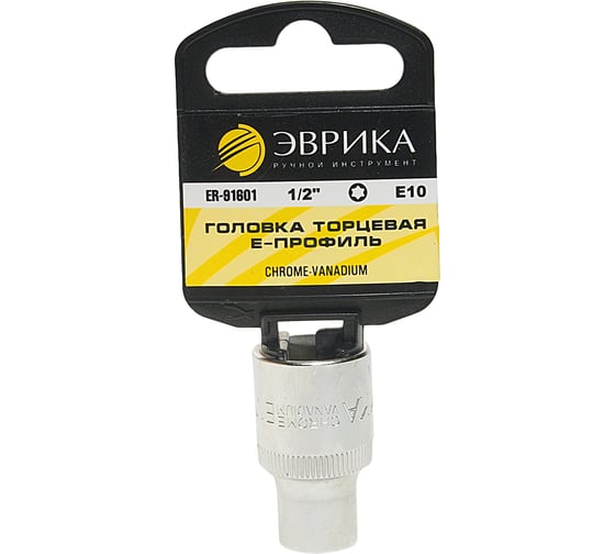 Головка торцевая TORX (Е10; 40 мм; 1/2") с держателем ЭВРИКА ER-91601H 1