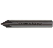 Зенковка 8 мм, 60 град, ц/х Sekira 00-00001021