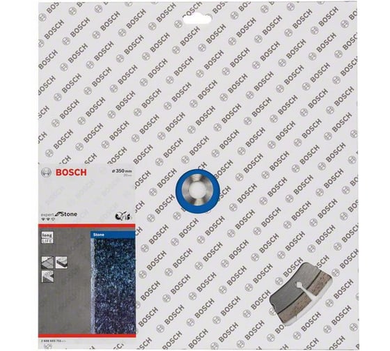 Алмазный диск Expert for Stone (350х20 мм) Bosch 2608603751
