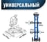 Стол для торцовочной пилы СТЕЛЛА-ТЕХНИК ST-029W 14