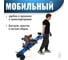 Стол для торцовочной пилы СТЕЛЛА-ТЕХНИК ST-029W 15