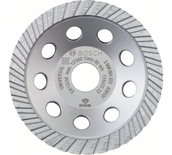 Алмазная чашка Standard Universal (115х22.2 мм) Bosch 2608601572 1