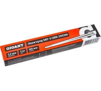 Электроды МР-3 (2.5 мм; 3 кг; НАКС) Gigant GBR-2503M
