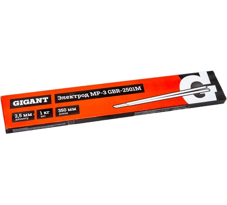 Электроды МР-3 (2.5 мм; 1 кг; НАКС) Gigant GBR-2501M