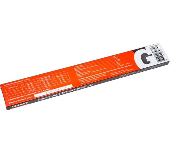 Электроды ПРО-46 (3 мм; 1 кг) Gigant GBR-3001R