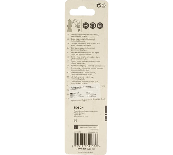 Пилка для лобзика T308BF (117 мм; 2 шт.) Bosch 2609256A07