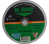 Отрезной диск по нержавеющей стали INOX Standard 20A46S-BF (230х22.2 мм) D.BOR F41-IS-230-19-22
