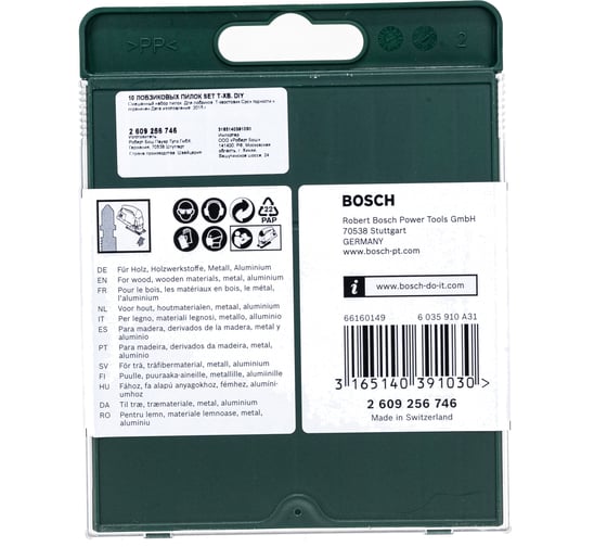 Набор пилок для лобзика по дереву и металлу (10 шт.) Bosch 2609256746