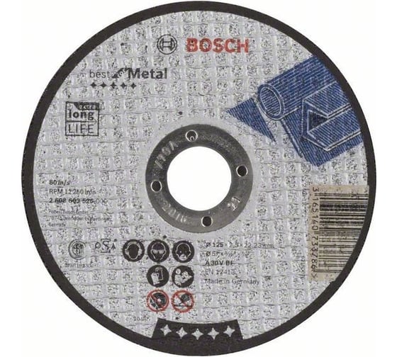 Диск отрезной по металлу (125x22.2 мм) Bosch 2608603526 1