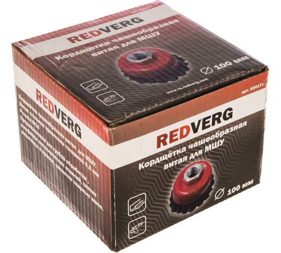 Кордщетка чашеобразная витая (100 мм; М14) для МШУ REDVERG 6623604