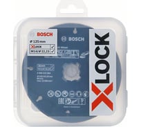 Набор дисков X-LOCK (125 мм; 5 шт.) Bosch 2608619374