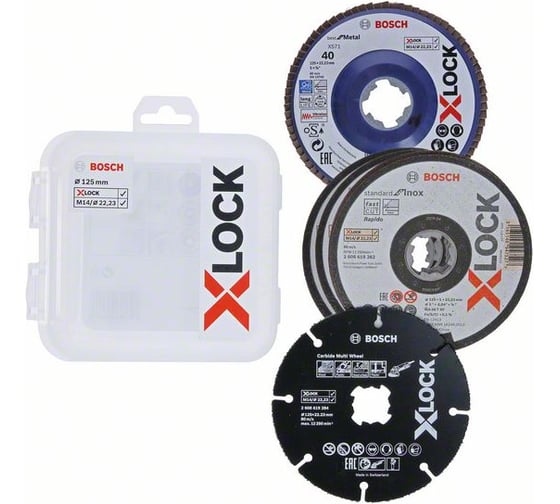 Набор дисков X-LOCK (125 мм; 5 шт.) Bosch 2608619374