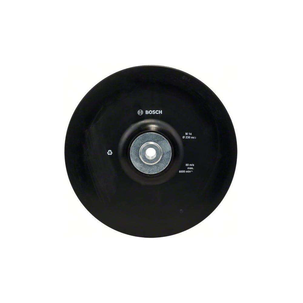 Опорная тарелка для УШМ (230 мм; М14) Bosch 2608601210 - выгодная цена ...