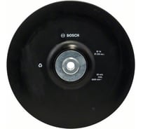 Опорная тарелка для УШМ (230 мм; М14) Bosch 2608601210
