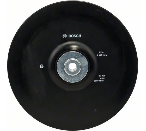 Опорная тарелка для УШМ (230 мм; М14) Bosch 2608601210
