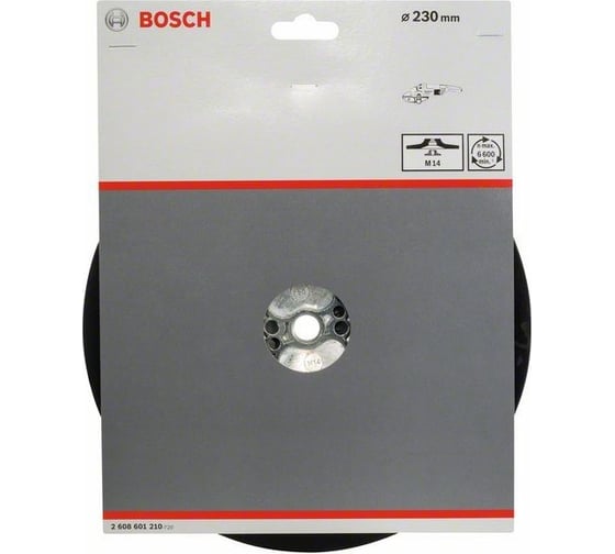Опорная тарелка для УШМ (230 мм; М14) Bosch 2608601210