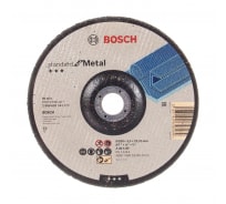 Диск отрезной по металлу (180x22.2 мм) Bosch 2608603161