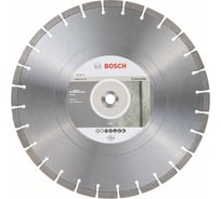 Алмазный диск Expert for Concrete (400х20 мм) Bosch 2608603761