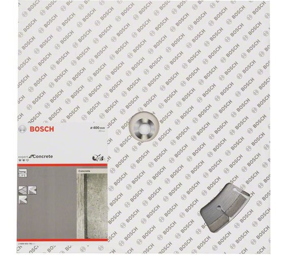 Алмазный диск Expert for Concrete (400х20 мм) Bosch 2608603761
