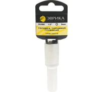 Головка торцевая 6-гранная глубокая (9 мм; 80 мм; 1/2") с держателем ЭВРИКА ER-91502H