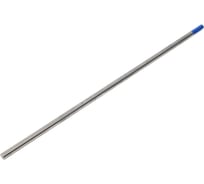 Электроды вольфрамовые WY-20 (10 шт; 4х175 мм) BRIMA 0009141