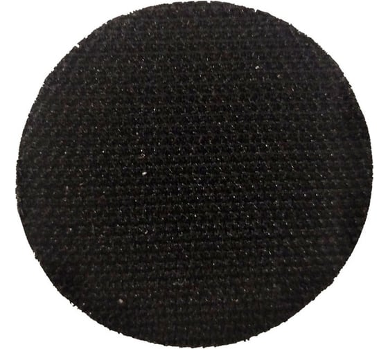 Шлифовальный гибкий диск 49 мм (2") MANPA М00018391 1
