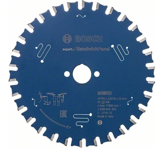 Пильный диск Expert for Sandwich Panel (160x20 мм; 30 зубьев) Bosch 2608644365 1