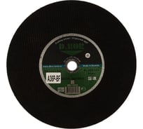 Отрезной диск по металлу METAL Standard A36P-BF, F41 (350х25.4 мм) D.BOR F41-MS-350-35-25