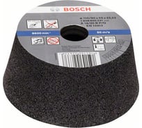 Шлифовальная чашка (110х22.2 мм; K16) Bosch 1608600231