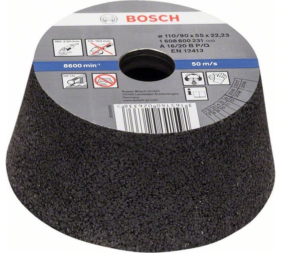 Шлифовальная чашка (110х22.2 мм; K16) Bosch 1608600231